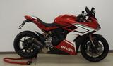 Ducati Supersport 939 - DUCATI SUPERSPORT