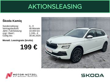 Skoda Leasingangebot: Skoda Kamiq 1.0 TSI Balance RFK SHZ KESSY SpurH