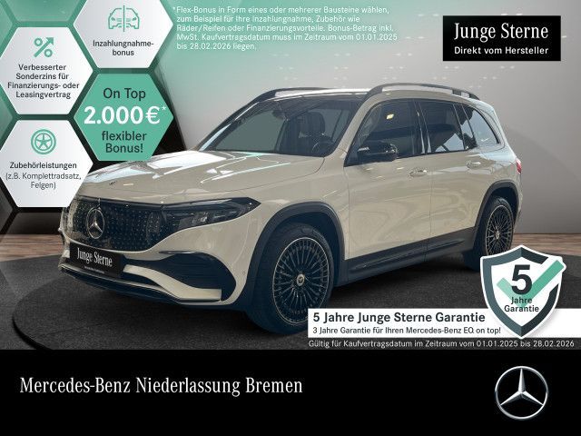 Mercedes-Benz EQB 350 4M AMG/PREMIUM/20"/DISTRONIC/NIGHT/TOTW