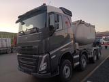 Volvo FH500 8x4R RETARDER LIFT MEILLER-Asphalt FunkAHK