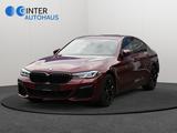 BMW 540 d xDrive M Sport*Laserlicht*Komfortsitze* - rote BMW 5er Reihe
