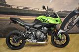 Triumph Tiger Sport 660  Modell 2025 - Offers