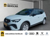 Seat Arona - Vorschau Bild 1
