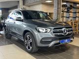 Mercedes-Benz GLE 350 e 4Matic Leder Burmester 360Cam AHK LED - Mercedes-Benz GLE 350 mit Hybrid-Antrieb