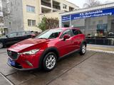 Mazda CX-3 Exclusive-Line* 1Hand*Automatik*Kamera*SHZ* - Mazda CX-3 in Bochum