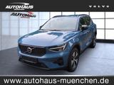 Volvo XC 40 Plus Dark Recharge Plug-In Hybrid 2WD - Volvo XC40: Recharge Plus Dark