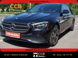 Mercedes-Benz E 300 E - T - Hybrid+1HAND*SCHEKCHEFT*NAVI*LEDER - Mercedes-Benz E 300 in Dortmund