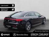 Mercedes-Benz EQS 53 4M+ AMG Fond+ Massage Sitzklima Mod 24 - Mercedes-Benz EQS Gebrauchtwagen