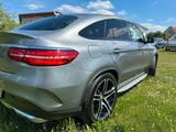 Mercedes-Benz GLE 450 AMG 4MATIC AMG - Mercedes-Benz GLE-Klasse Gebrauchtwagen in München