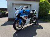 Suzuki GSX-R 600 - Offers matching your search criteria