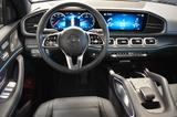Mercedes-Benz GLE 300 d 4Matic Coupe*PANO*KAMERA*LEDER*SHZ* - Mercedes-Benz GLE 300: Coupe