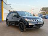 Nissan Murano Basis - AUTOMATIK - TÜV 03/2026 - 4WD - gebrauchte Nissan Murano aus dem Jahr 2008