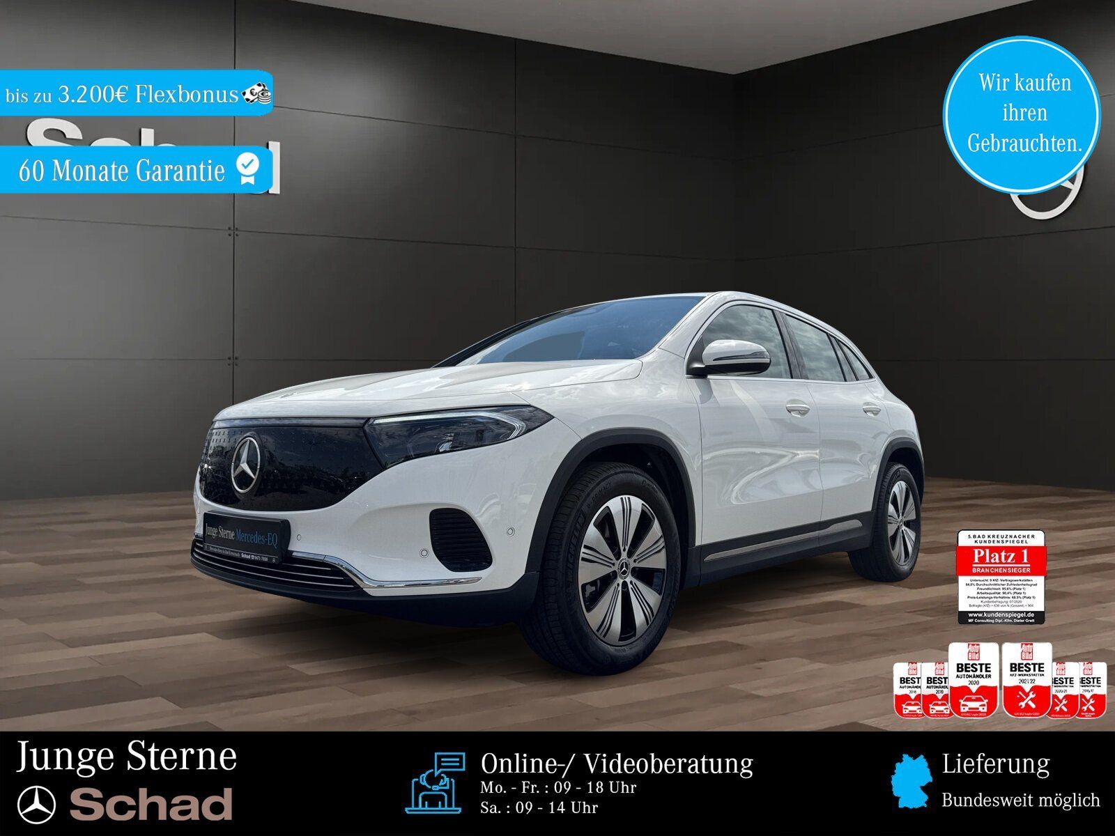 MERCEDES-BENZ EQA 250+ PROGRESSIVE NAVI+LED+KAMERA+EASY-P+AMBI