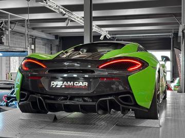 2016 Mclaren 570S — миниатюра 11