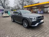 Mercedes-Benz Coupé 400d 4MATIC-Pano/Garantie/HUD/insp.neu  - Mercedes-Benz GLE 400: Von Privat