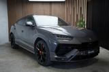 Lamborghini Urus S | B&O | AHK | Night | HuD | Pano | Beige - Lamborghini Gebrauchtwagen von 2023