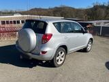 Toyota RAV4 Allrad 4x4 2,2 130Kw Beschrei... - gebrauchte Toyota RAV 4 aus dem Jahr 2009