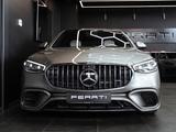 Mercedes-Benz S 63 AMG Long E-Performance - silberne Mercedes-Benz S 63 AMG