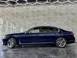 BMW 730 Baureihe730 L d xDrive " Chauffeur Packet " - BMW: 7