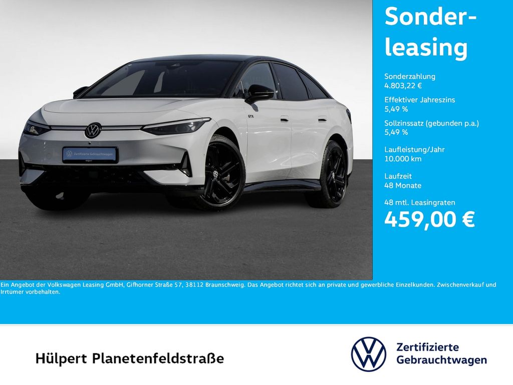 Volkswagen ID.7