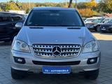 Mercedes-Benz ML 320 CDI 4Matic LEDER-XENON-AHK-MEMORY - Mercedes-Benz ML 320 in Berlin