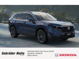 Honda CR-V 2.0 Hybrid Elegance *8 Jahre Garantie* PANO - Honda CR-V New cars