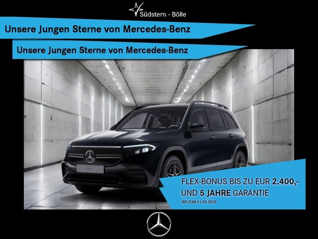 Mercedes-Benz EQB 250 +AMG+DISTRO+SHZ+AMBIENTE+NAVI+PANO-DACH