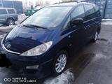 Toyota 2,4 VVT-i - Toyota Previa Benziner Gebrauchtwagen