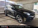 Mercedes-Benz GLE 43 AMG *PANO*360°KAMERA*LUFTFE* LINE*SDHZG - Mercedes-Benz GLE 43 AMG Gebrauchtwagen