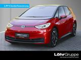 Volkswagen ID.3 Pro S "1,99%" Wärmepumpe, RFK, Navi., ACC,  - rote Volkswagen ID.3