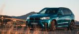 BMW X5 M - BMW X5 M SUV