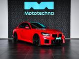 BMW M2 - gebrauchte BMW M2 aus dem Jahr 2023