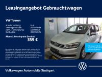 Volkswagen Touran - Vorschau Bild 1