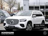 Mercedes-Benz GLS 450 d 4M Panorama Sitzklima SHZ-Fond AHK 7-S - Mercedes-Benz GLS-Klasse Jahreswagen