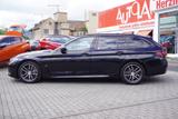 BMW 530d M-Sport MHEV Aut. Laser ACC Navi Pano - gebrauchte BMW 5er Reihe aus dem Jahr 2023