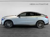 Mercedes-Benz GLC 220 d 4M Coupé AMG|DIGITAL|AHK|DISTR|NIGHT| - Mercedes-Benz GLC 220 in Wiesbaden
