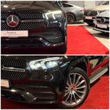 Mercedes-Benz GLE 400 d*4Matic*Coupe*ÜANO*CARPLAY*HUD*360°LED - Mercedes-Benz GLE 400: Coupe