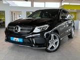 Mercedes-Benz GLE 500 4Matic*AMG-Line*360°*Pano*AHK*SHZ* - Mercedes-Benz GLE 500 Gebrauchtwagen