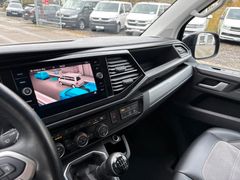 Fahrzeugabbildung Volkswagen T6.1 Multivan Generation Six - Standhzg*Navi*ACC