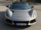 Lotus Emira V6 First Edition - Schalter    :-) - graue Lotus Emira