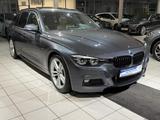 BMW 340i*M Sport*Shadow*Pano*360°*H&K*Spur*AHK*Mem* - graue BMW 340