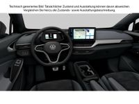 Volkswagen ID.4 - Vorschau Bild 6