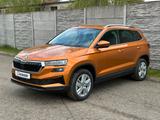 Skoda 1.5TSi DSG TOP & Selection ACC NAVI eHK LM17"AHK