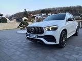 Mercedes-Benz GLE 53 AMG 4Matic+ Panorama*HD*360K* - weiße Mercedes-Benz GLE 53 AMG