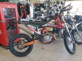 KTM EXC 450f SixDays Portugal Edition - Offers matching your search criteria