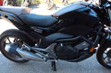 Honda NC750S *Zubehör* - HONDA MOTORRAD