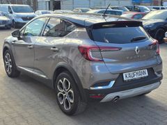 Fahrzeugabbildung Captur II Intens 1.3 TCe 140  Komfort-Paket Plus