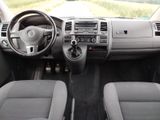 Volkswagen VW Multivan Special  - VW T5 von privat