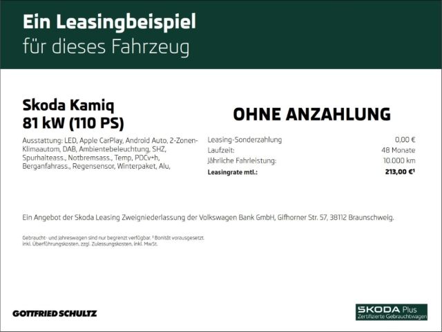 Skoda Kamiq - Bild 2