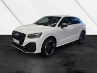 Audi Q2 - Vorschau Bild 2